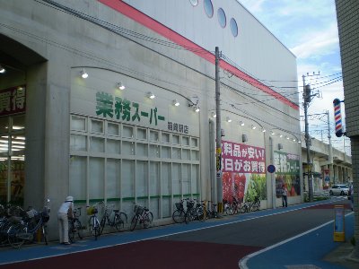 箱崎駅
